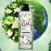 LUX 力士 植萃精油香氛沐浴露 小蒼蘭香 750g