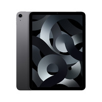 Apple 蘋果 iPad Air5 10.9英寸平板電腦 2022年款(256G WLAN版/M1芯片Liquid視網膜屏 MM9L3CH/A) 深空灰色