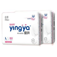 yingya 嬰芽 紙尿褲L碼2包100片嬰兒超薄干爽尿不濕男女寶寶通用