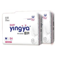 yingya 嬰芽 紙尿褲M碼2包108片嬰兒超薄干爽尿不濕男女寶寶通用