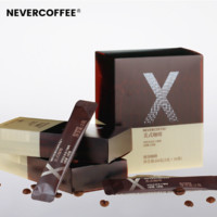 NEVERCOFFEE 速溶冻干美式黑咖啡咖啡20条