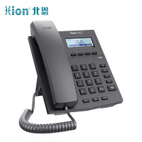 HION 北恩 S900 IP电话机 VOIP网络电话终端SIP商务办公电话