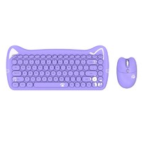 AJAZZ 黑爵 A3060I键鼠套装 键 键帽 84键 笔记本电脑 2.4G 紫色