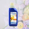 CHRYSAL 可利鲜 250ML 荷兰 瓶装家庭250ML 通用型