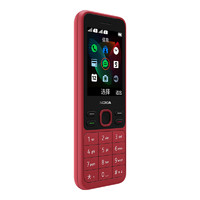 NOKIA 諾基亞 新150 功能老人手機直板按鍵超長待機 紅色