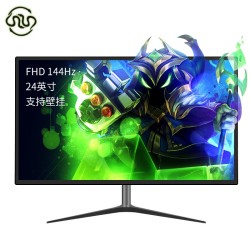 灵蛇电竞24英寸144hz电竞ips显示器hdmidp音频输出显示屏笔记本屏幕ps