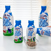 ZEAL 真致 新西蘭zeal寵物零食 貓狗保健營養品鮮牛奶滋補液體380ml*5瓶牛乳