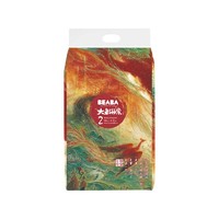 Beaba: 碧芭宝贝 大鱼海棠系列 纸尿裤 S54片