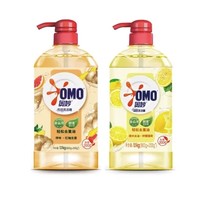 OMO 奥妙 洗洁精 1.1kg*2瓶装