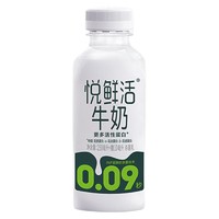 悅鮮活 X 聯名 鮮牛奶  260ml*5瓶 高鈣巴氏殺菌乳 生鮮 低溫奶