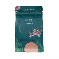 贵 州贵茶  茉莉花茶 袋装100g