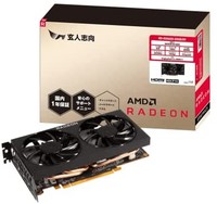 玄人志向 显卡 AMD Radeon RX6600 GDDR6 8GB