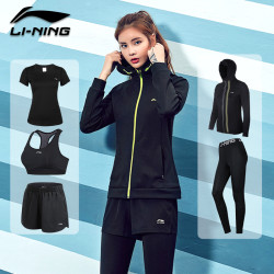 lining李宁瑜伽服套装女秋冬时尚跑步套装上衣长袖专业健身房运动速干