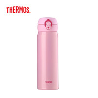 黑卡会员：THERMOS 膳魔师 JNL-502 保温杯 500ml 淡粉色