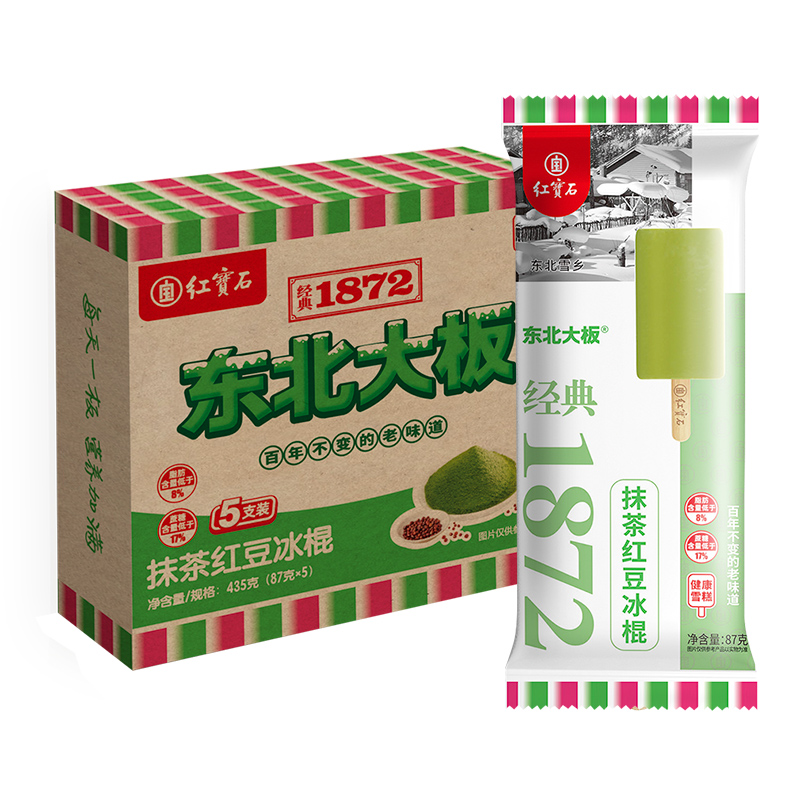 红宝石 东北大板 经典1872 抹茶红豆冰棍 435g