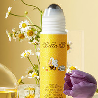 Bella B BL2020042901 宝宝走珠止痒膏