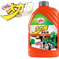 Turtle Wax 龟牌 多泡洗车水蜡 瓜香香甜型 通用色