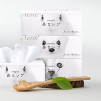 nepia 妮飄 鼻貴族抽紙2層200抽*3盒日本進口保濕紙巾敏感肌鼻敏感適用家用