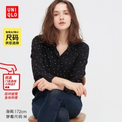 uniqlo优衣库女装花式印花衬衫春季上新时尚波点长袖448970
