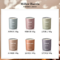 Miller Harris 米勒海莉诗香氛蜡烛香薰蜡烛220g