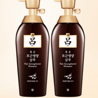 Ryo 呂 棕呂洗發水550ml*2溫和強韌滋養頭皮護發控油去屑止癢