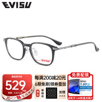 EVISU 惠美寿 眼镜框男女英式复古织带条纹眼镜架时尚可配近视镜片EV3010 EV3010-C1