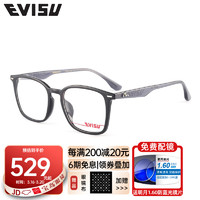 EVISU 惠美寿 眼镜框男士时尚方框眼镜架时尚潮流轻熟风可配近视镜片EV3011 EV3011-C1黑色