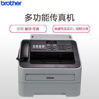 brother 兄弟 FAX-2890黑白激光傳真機打印機一體機(打印/復印/傳真)OA辦公設備傳真機 饋紙式傳真