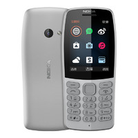 NOKIA 諾基亞 新Nokia/諾基亞210 直板按鍵雙卡雙待移動2G學生商務備用機老人手機 官方正品 灰色不支持聯通電信