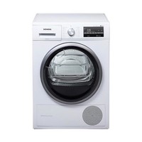 家装季、以旧换新：SIEMENS 西门子 WT47W5601W 定频热泵式烘干机 9kg 白色