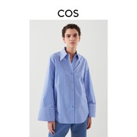 COS女装 休闲版型尖领宽袖府绸衬衫蓝色2022春季新品1058114009