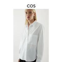 COS女装 休闲版型尖领贴袋纽扣式衬衫白色新品0952952002