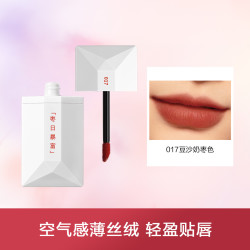 perfectdiary完美日记薄透雾感名片唇釉哑光水光款显白丝绒口红