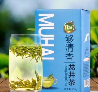 Muhai 目海 茶业安溪2022年铁观音茶叶礼盒装 清香型256g