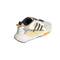 adidas ORIGINALS Hi-tail 中性休闲运动鞋 H05767