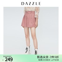 dazzle地素 秋冬款A字型宽松阔腿压褶休闲短裤女2G3Q1221G