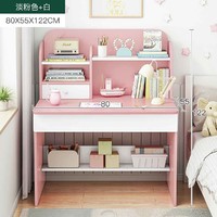 XiangQu 享趣 儿童书桌带书架电脑桌家用写字学习桌卧室小学生桌椅组合简约现代