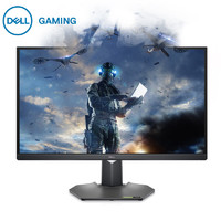 DELL 戴尔 G3223D 32英寸NanoIPS显示器（2560*1440、165Hz）