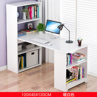 XiangQu 享趣 电脑桌台式学生简易写字台家用简约格子置物架组合书桌转角办公桌