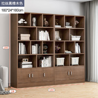 XiangQu 享趣 简易书架书柜简约落地学生家用卧室省空间收纳柜子小储物柜置物架