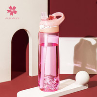 AKAW 运动水杯便携大容量夏季塑料杯子带吸管防摔水瓶随手