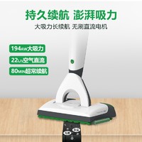 VORWERK 福维克 吸尘器家用无线手持大吸力吸拖一体机  VB100