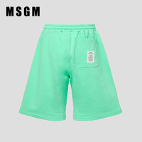 MSGM 春夏环保主题印花棉质运动抽绳短裤