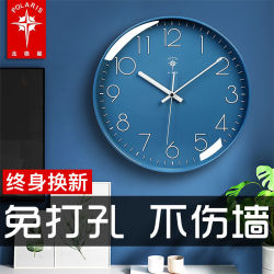 极星 北极星钟表挂钟客厅北欧简约创意静音时钟挂墙家用时尚挂表石英