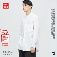 UNIQLO 优衣库 男装+J SUPIMA cotton宽松立领衬衫446430