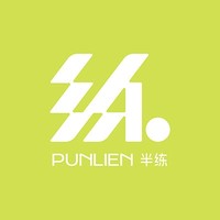 PUNLIEN/半练