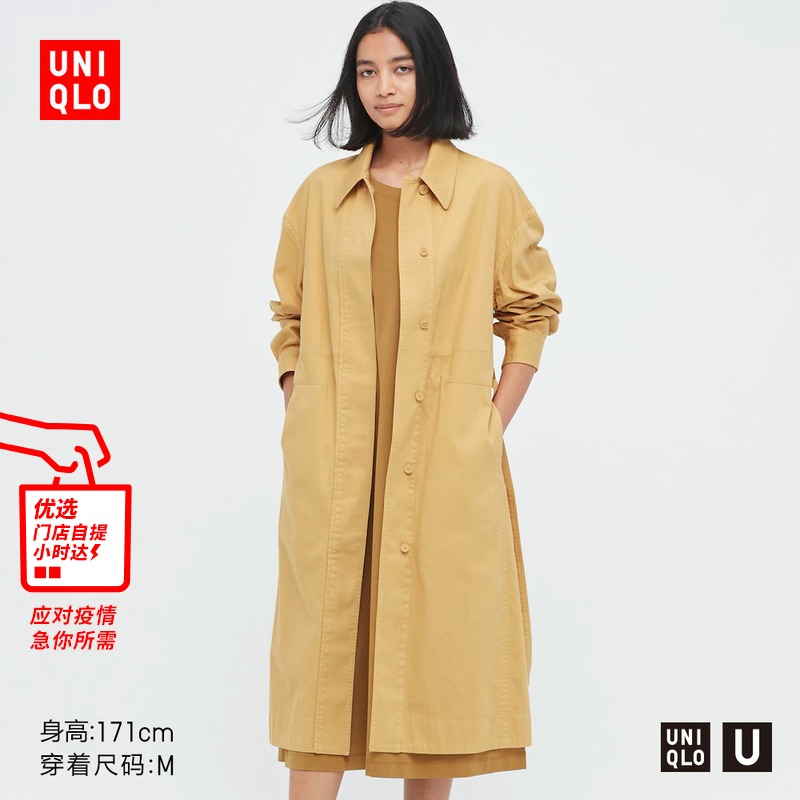 优衣库女装 衬衫式大衣 447554(外套 风衣 春季上新)