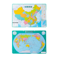 M&G 晨光 ASD998F0 中國地圖+世界地圖 大號