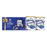 PLUS會員：yili 伊利 中老年高鈣低脂奶粉 850g*2罐禮盒裝