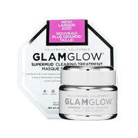 GLAMGLOW 格莱魅 小白罐发光面膜 50g 幕后明星双重焕肤深层清洁面膜 去黑头粉刺